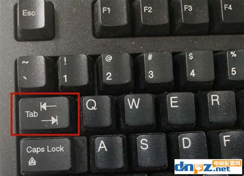 键盘tab键是什么意思？怎么使用tab键？_电脑知识-装机天下