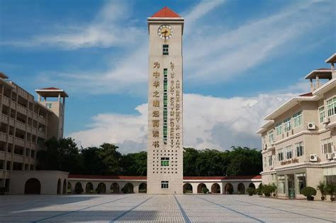 广外国际学院与东莞市丰泰外国语实验高级中学举行签约与授牌仪式-国际学院