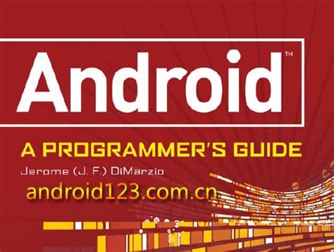 Android编程向导电子书下载(PDF格式),Android编程向导电子书下载(PDF格式),昆明软件开发,昆明软件开发公司
