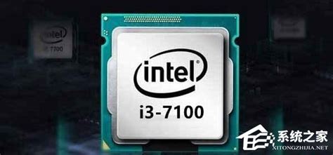 Intel推出两款第三代酷睿i3移动处理器_CPU_CPUCPU新闻-中关村在线