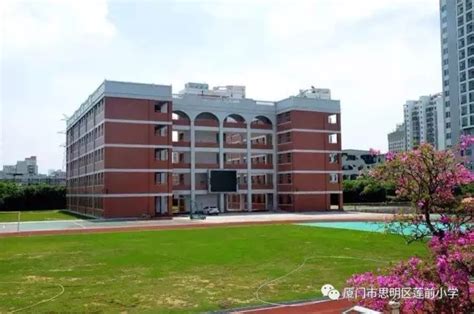 上海校讯中心 - 上海市青浦区珠溪中学