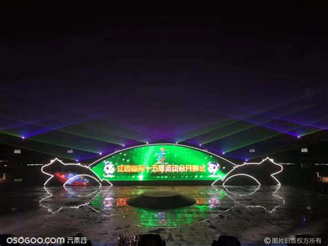 电光舞表演 荧光舞 激光舞 北京电光舞- 电光舞_电光舞_|资源-元素谷(OSOGOO)