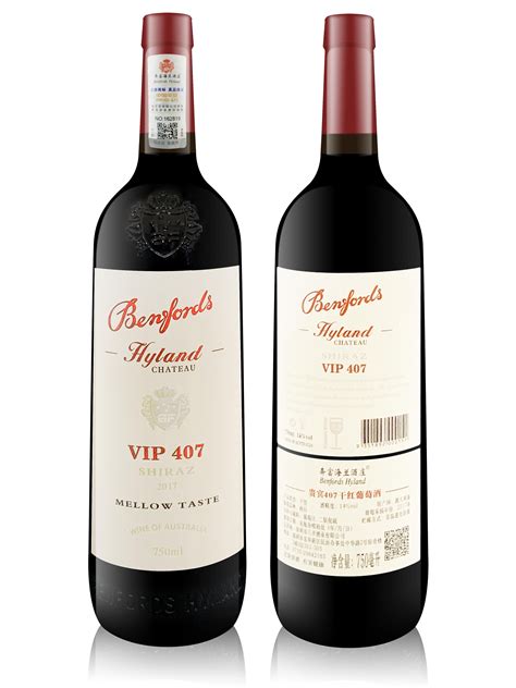 美国加州奔富bin704--奔富拉菲红酒总代理加盟批发市场价格表官网