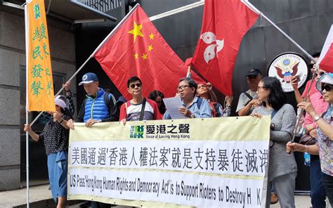 香港特首：新闻自由不是违法保护罩_凤凰网视频_凤凰网