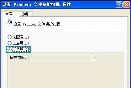 Win10使用注册表关闭任务栏窗口预览的方法 - 系统之家