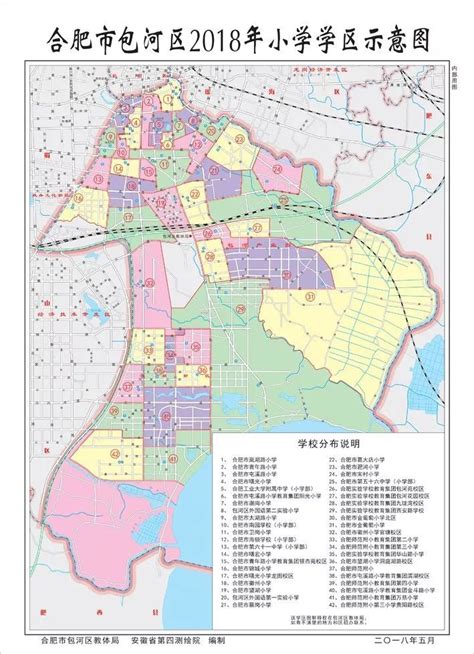 收藏!2018年滨湖新区最新中小学学区划分方案出炉!