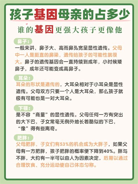 阻断乳腺癌或卵巢癌易感基因突变的“无癌宝宝”诞生_新闻关注_健康频道