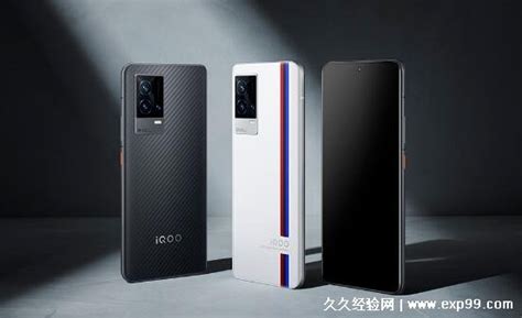 iqoo是什么牌子手机怎么读，vivo旗下手机品牌爱酷(性价比很高) — 久久经验网