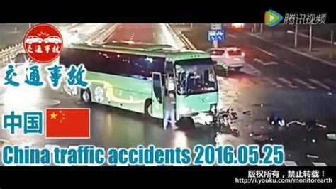中国交通事故合集2016-05-25期，国内车祸瞬间现场集锦！