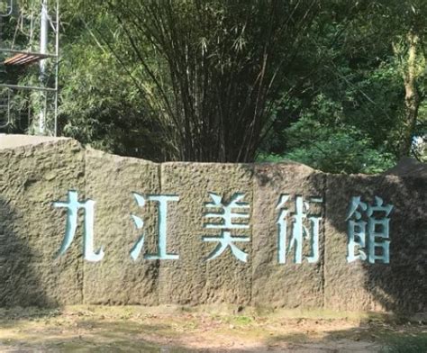 2023欢迎访问#九江市德安县1.2622热作合金模具钢扁钢 – 供应信息 - 建材网