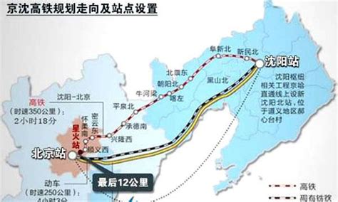 40分钟到阜新、1个小时到朝阳！沈阳人心心念念的京沈高铁至承德段年底开通！