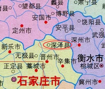 河北省面积最小的县之一，历史超2200年，县名一读就错