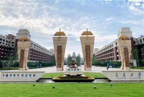 2019西安交通大学_旅游攻略_门票_地址_游记点评,西安旅游景点推荐 - 去哪儿攻略社区