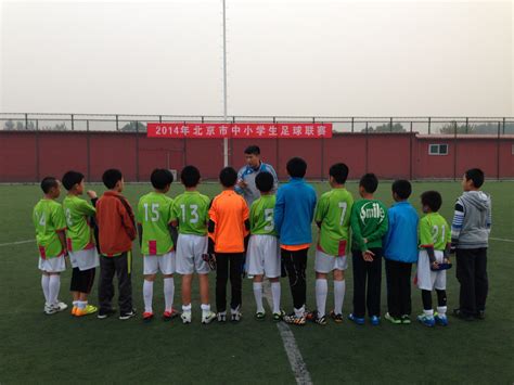 我校足球队蝉联双榆树学区“阳光杯”足球赛冠军-校园足球联赛-北京师范大学实验小学