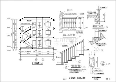 【淳安县】某新农村建设用房施工图纸_别墅建筑_土木在线