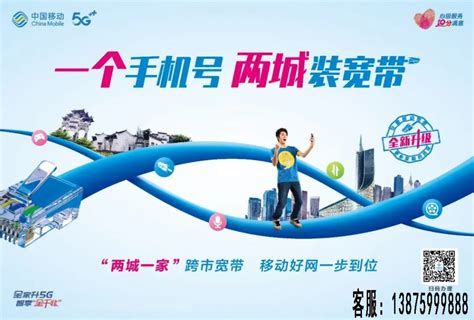 上海办理宽带有哪些流程，企业宽带怎么这么复杂？ - 知乎
