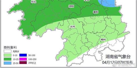 04月12日16时湖南省未来一周天气预报_手机新浪网