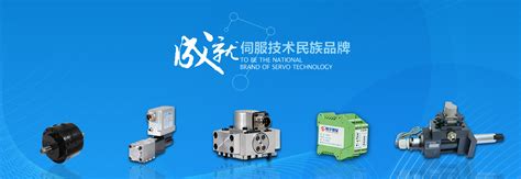 襄阳航宇机电液压应用技术有限公司