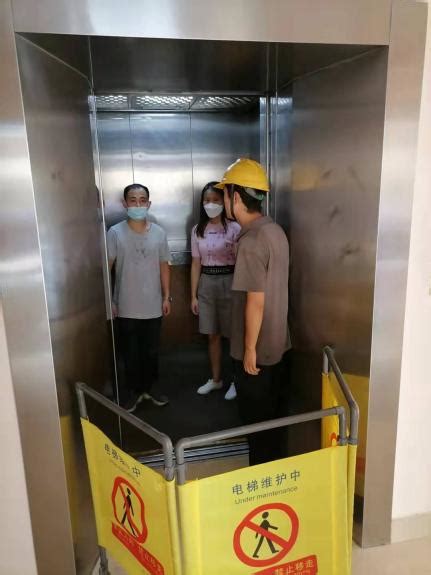乘坐电梯时，电梯出现故障了该怎么办？_湖南玖通电梯科技有限公司