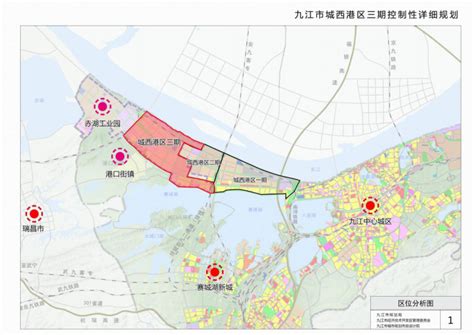 九江红光国际港物流园一期工程通过交工验收-港口网