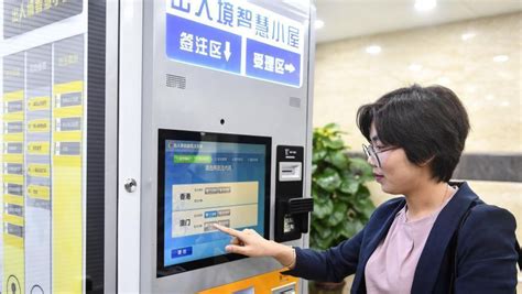 广州推出“出入境智慧小屋” 自助申请设备 - 图片频道 - 华夏小康网