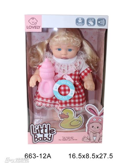 新款英文版芭芘娃娃公仔批发,厂家报价 - 中外玩具网