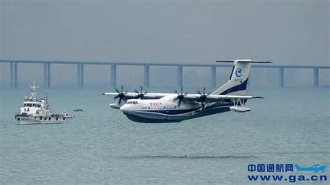 国产大型两栖飞机“鲲龙”AG600海上首飞成功