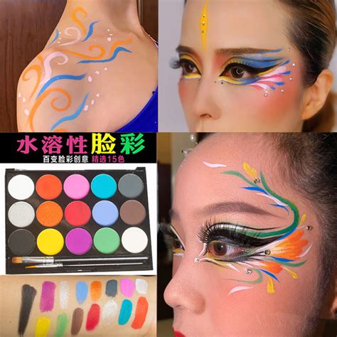 脸部彩绘图片