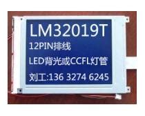 深圳市安的利光电有限公司 - 安防企业名录 - 中国安全防范产品行业协会