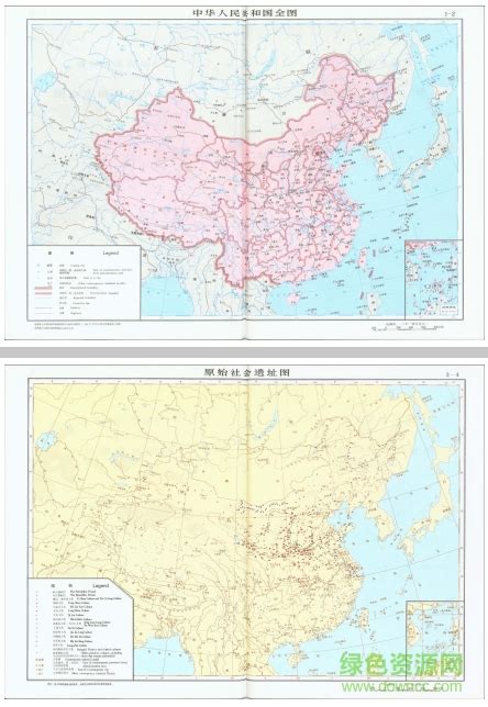 简明中国历史地图集 开源地理空间基金会中文分会,OSGeo中文分会,OSGeo中国中心,开放地理空间实验室