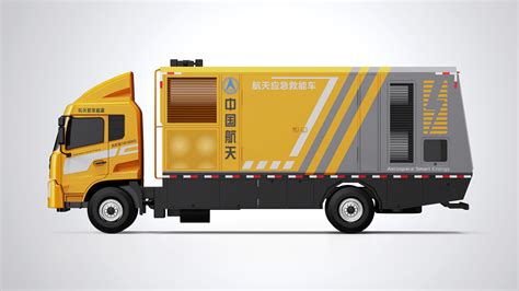 中国航天应急救援能源车 人工智能产品设计-上海威曼工业产品设计有限公司-上海工业设计_产品外观结构设计