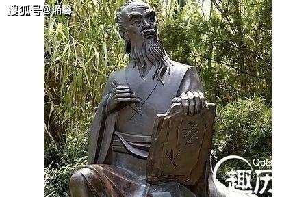 传说中文字是谁发明的-传说中文字是谁发明的,传说,中,文字,是,谁,发明 - 早旭阅读