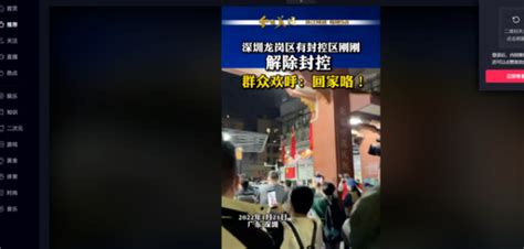 湖南熠丰网络科技有限公司冒充抖音官方老师卖课程 投诉直通车_华声在线