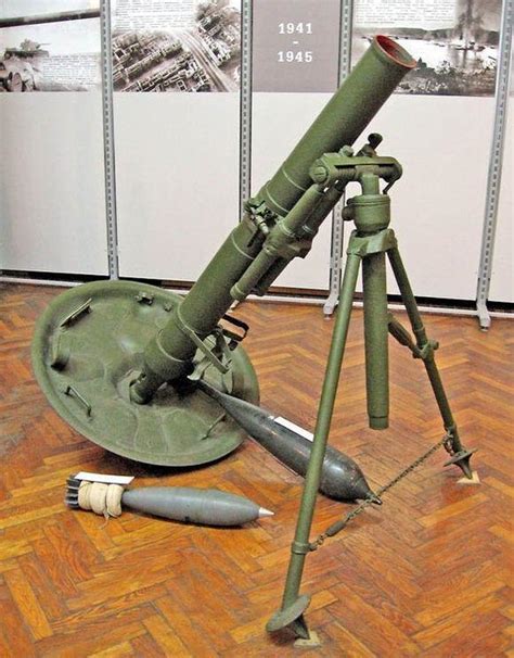 64式120毫米迫击炮图册_360百科