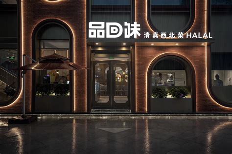 武汉最具特色的清真餐厅top5！