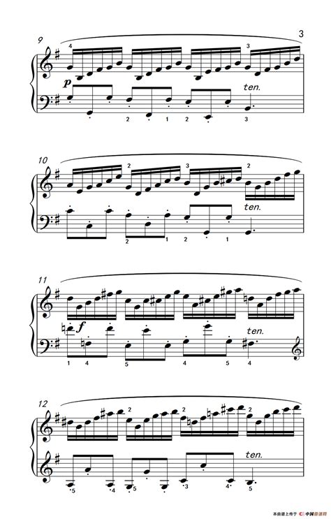 第七级1.练习曲（中央音乐学院 钢琴（业余）考级教程 7-9级）_钢琴谱_歌谱下载_搜谱网