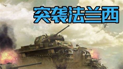 古德奈特图片