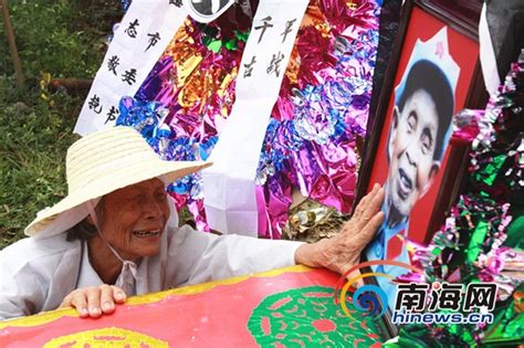 103岁红色娘子军王运梅琼海辞世 追忆传奇人生-新闻中心-南海网