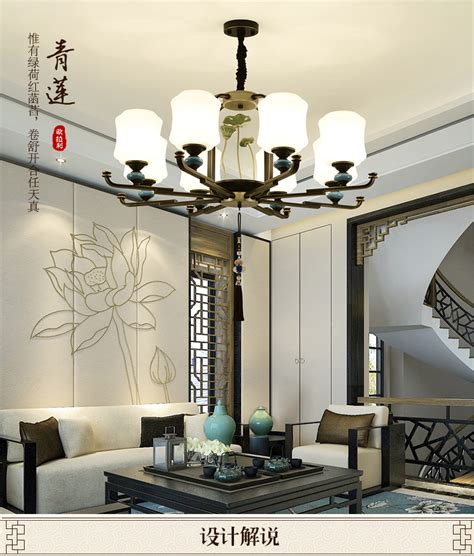 新中式吊灯 全铜客厅灯 中国风创意简约卧室灯具大气餐厅灯饰-吊灯-2021美间（软装设计采购助手）