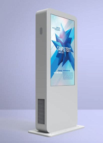 43寸户外立式广告机-户外广告机-深圳市深远通科技有限公司