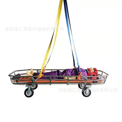 厂家直购吊篮式担架分离式飞机担架水上救援担架 船型担架C罗专用-阿里巴巴