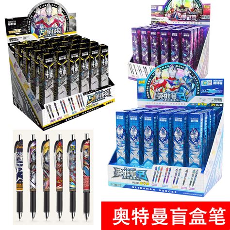 贝斯特官方网站下载