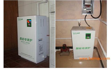 储热式电暖器产品优势_蓄热式电暖器-蓄热电锅炉-宏冠嘉业（北京）科贸有限公司