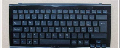 罗技k580键盘进水处理 - 知乎