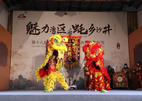第十八届宝安区沙井金蚝美食民俗文化节今天开幕！ | 深圳活动网