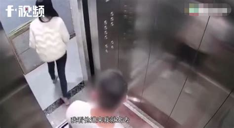 女子夜晚遭3名男子尾随故意不按电梯，随后机智自救全程被拍下 | 北晚新视觉