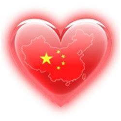 中国国旗霸气图片头像_感情头像_头像屋