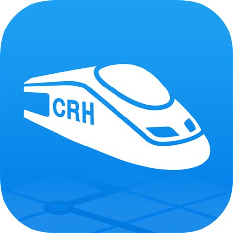 铁路12306 v4.0版App重大更新：UI超清新