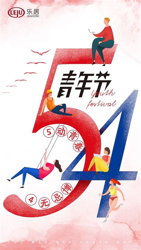 第四届“汇创青春”上海大学生文化创意作品展示活动在校举办