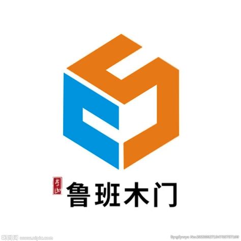 一个简版的木门logo设计——希尔曼木门_熊起港火-站酷ZCOOL
